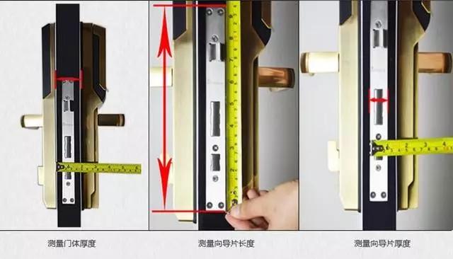 伊吾开锁公司：智能锁安装为什么需要专业师傅？